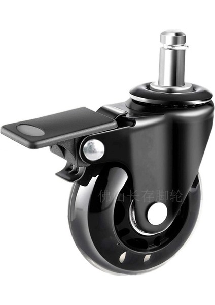 Pu Ekleme Çubuğu Evrensel Tekerlek Sessiz Fren Tekeri (Yurt Dışından)