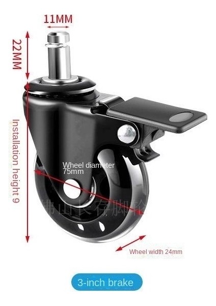 Pu Ekleme Çubuğu Evrensel Tekerlek Sessiz Fren Tekeri (Yurt Dışından) fiyatları