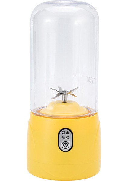 Mini Meyve Sıkacağı Bardağı 500ML Evde USB Şarj (Yurt Dışından)