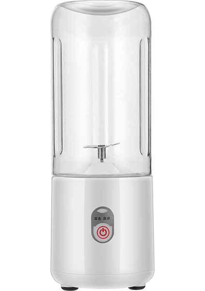 Mini Meyve Sıkacağı Bardağı 500ML Evde USB Şarj (Yurt Dışından)