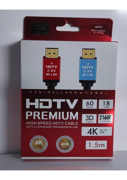 HDX2037 HDMI Kablo Kutulu 4K 1.5mt