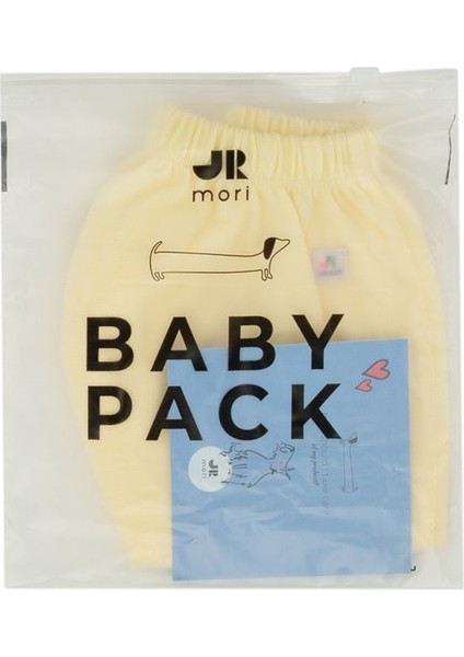 Jr Mori Logo Detaylı Bel Lastikli Eşofman Altı