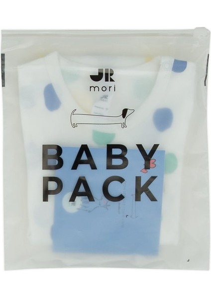 Puantiye Baskılı Omuz Çıtçıtlı Kısa Kollu Body modelleri