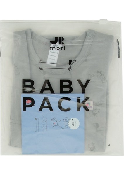 Mr.j & Ms.r Baskılı Omuz Çıtçıtlı Uzun Kollu Body