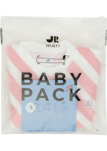 Omzu Çıtçıtlı Verev Çizgi Baskılı Sweatshirt modelleri