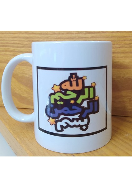 Kupa Bardak Baskısı (Özel Günler ve Hatıra ) indirimleri