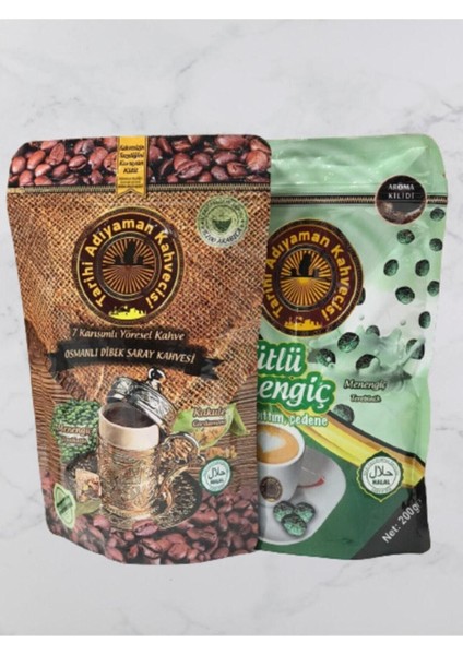 Tarihi Adıyaman Kahvecisi Osmanlı Dibek Saray Kahvesi 200 gr x 2 Süper 2'li