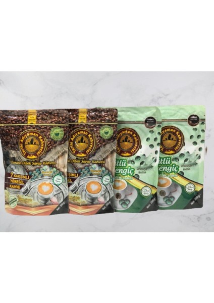 Tarihi Adıyaman Kahvecisi: Kuleli Osmanlı Dibek Kahvesi 200GR x 4