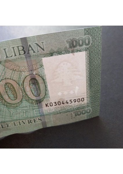 Lübnan 1.000 Livre Çil Eski Yabancı Kağıt Para (Deste Içerisinden 1 Adet ) Gönderilecektir.