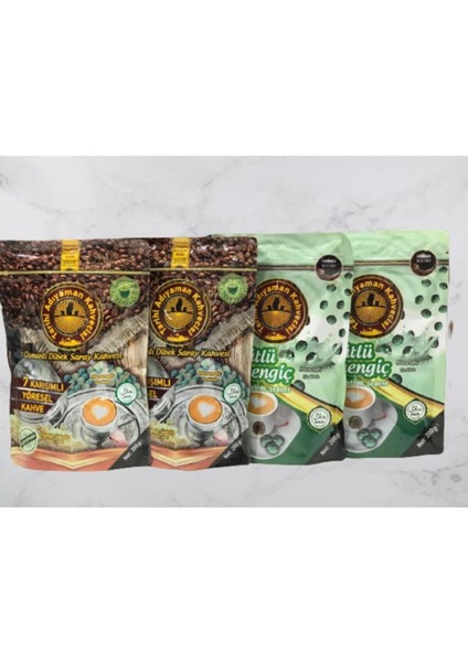 Tarihi Adıyaman Kahvecisi: Kuleli Osmanlı Dibek Kahvesi 200GR x 4