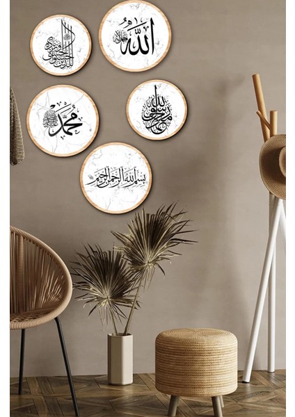 Dekorize Mdf 5 Parça Çerçeve Görünümlü Tablo Set 5005