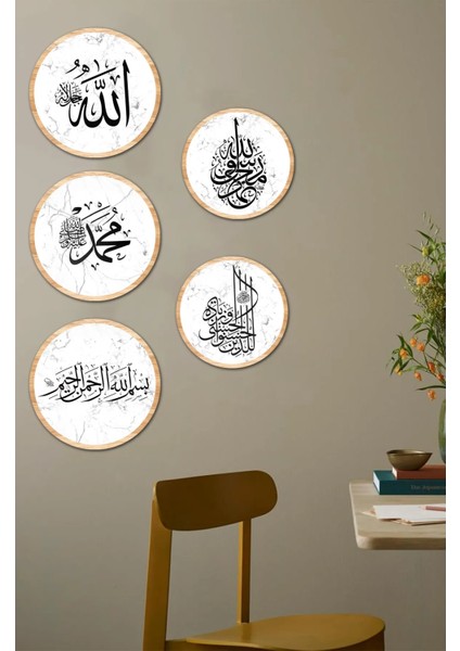 Dekorize Mdf 5 Parça Çerçeve Görünümlü Tablo Set 5005