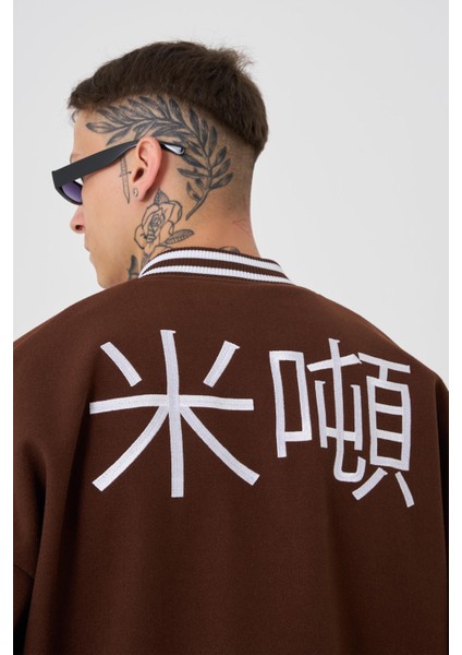 Erkek Born Again Style Oversize Kahve Bomber Ceket