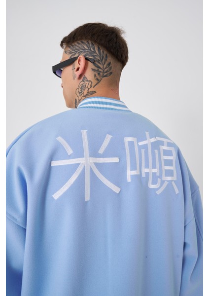 Erkek Born Again Style Oversize Açık Mavi Bomber Ceket