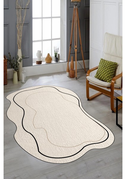 Dijital Baskılı Kaymaz Yıkanabilir Sade Şık Lazer Kesim Mutfak Salon Halısı, Lazer-11-Krem, indirimleri