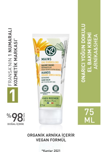 Onarıcı El Kremi 75 ml – Kuru ve Çok Kuru Ciltler İçin Shea Yağı ve Arnika Özlü Yoğun Nemlendirme