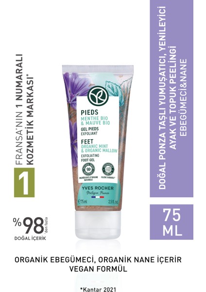 Yves Rocher Ayak ve Topuk Peelingi - Yumuşatıcı Yenileyici-75 ML-21116