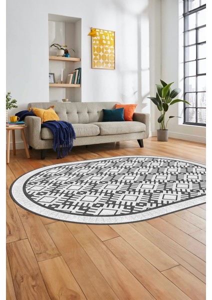 Kilim Desenli Dijital Kaymaz Yıkanabilir Sade Oval Yolluk Koridor Salon Halısı, O-Sade-19-Beyaz,