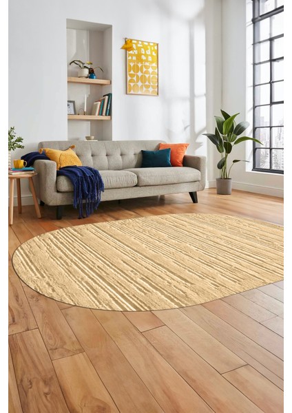 Düz Renk Sade Motifli Dijital Kaymaz Taban Yıkanabilir Oval Yolluk Salon Halısı, O-Sade-32-Kahve, fiyatları