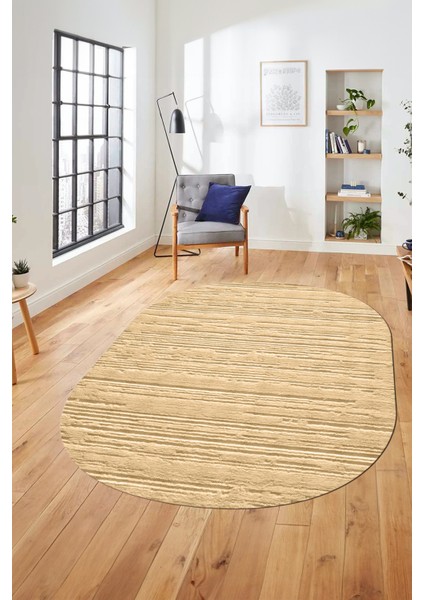 Düz Renk Sade Motifli Dijital Kaymaz Taban Yıkanabilir Oval Yolluk Salon Halısı, O-Sade-32-Kahve, indirimleri