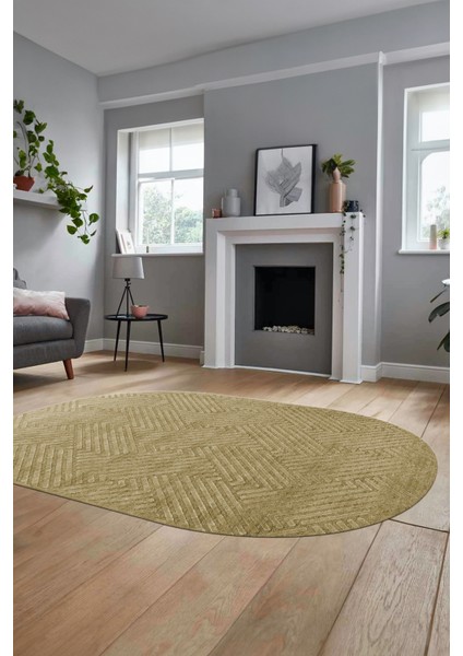Dijital Baskı Kaymaz Yıkanabilir Sade Desen Oval Yolluk Koridor Salon Halısı, O-Sade-47-Kahve, indirimleri
