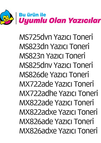 Lexmark MS725 / 58D5H00 Muadil Toner / MS823 / MS825 / MS826 / MX722 / MX826 15K