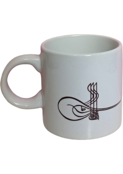 Osmanlı Tuğralı Baskılı Türk Kahvesi Fincanı fiyatları