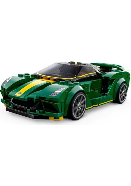 76907 LEGO Speed Champions Lotus Evija 247 Parça +8 Yaş Özel Fiyatlı Ürün