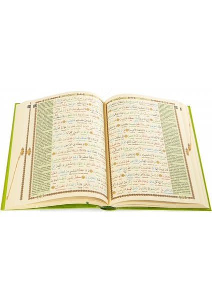 Kur'An-I Kerim Ve Satır Arası Kelime Meali (Rahle Boy)-Elmalılı Muhammed Hamdi Yazır