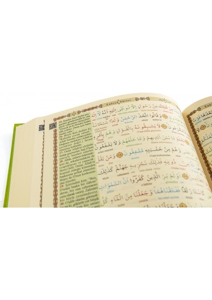 Kur'An-I Kerim Ve Satır Arası Kelime Meali (Rahle Boy)-Elmalılı Muhammed Hamdi Yazır