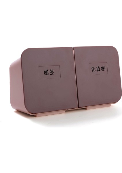 Ev Yumruksuz Plastik Mühürlü Banyo Pamuklu Çubuk Saklama Kutusu (Yurt Dışından)