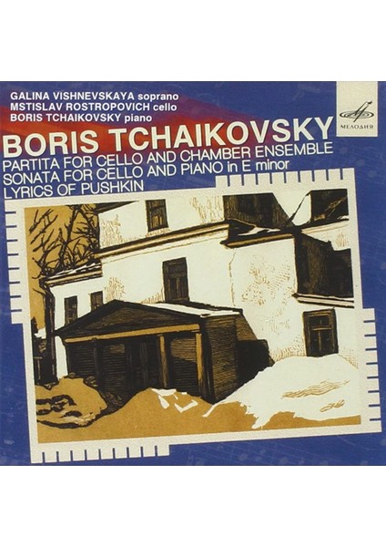 Tchaıkovsky, B.: Sonata For Cello & Pıano, Lyrıcs-Cd