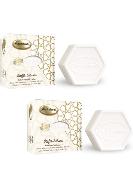 Özel Keçi Sütü Sabunu 125 Gr 2'Li