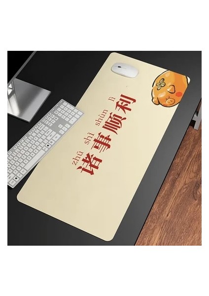 No.4 Stili Yeni Masaüstü Büyük Mouse Pad Öğrenci Masa Pedi Basit Kaymaz Lastik Pedi Sevimli Mouse Pad Klavye Masa Mat 525* (Yurt Dışından)