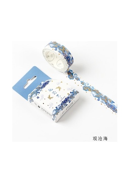 Bir Stil Maskeleme Altın Folyo Folyo Diy Craft Glitter Vinç Kağıt Yapışkan Yapıştırıcı Chinease Desen Washi Bant Kırtasiye Okul Malzemeleri (Yurt Dışından)