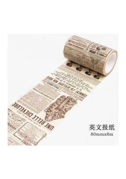 Açık Yeşil Tarzı Gotik Vintage Harita Bilet Washi Bant Dıy Dekoratif Scrapbooking Planlayıcısı Maskeleme Bandı Yapışkan Bant Etiket Etiket Kırtasiye (Yurt Dışından)