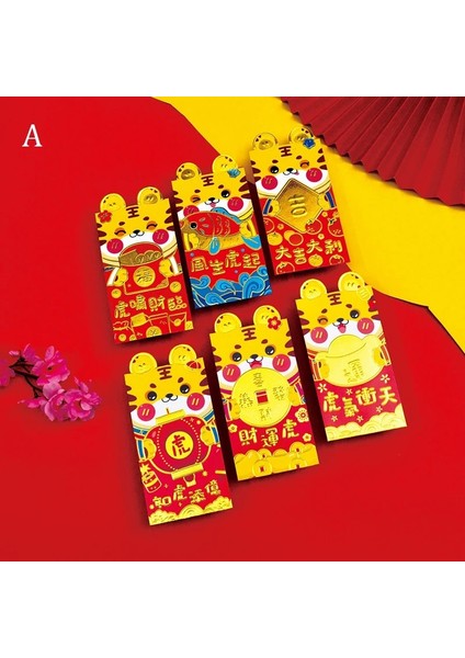 Açık Sarı Stil Ese Kırmızı Zarf Yaratıcı Hongbao Yeni Yıl Bahar Şenliği Doğum Günü Evlenmek Kırmızı Hediye Zarfı (Yurt Dışından)