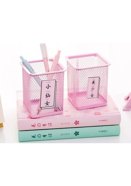 Sarı Stil Kawak Pik Demir Kalemlik Ofis Organizatör Kozmetik Makyaj Fırçaları Aracı Bardak Tutucu Kılıf Kalem Konteyner Ofis Malzemeleri (Yurt Dışından) fırsatları