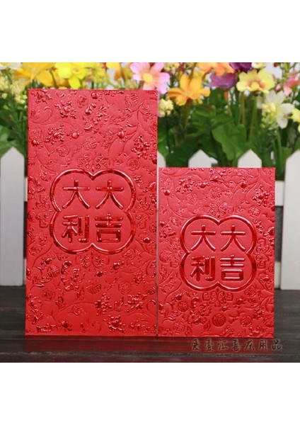 L Tarzı 6 Adetlot Çin Kırmızı Zarf Kıdemli Kalınlaşma Yaratıcı Hongbao Yeni Yıl Bahar Şenliği Doğum Günü Kırmızı Çanta Evlenmek (Yurt Dışından)