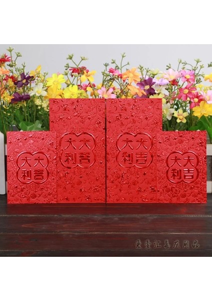 L Tarzı 6 Adetlot Çin Kırmızı Zarf Kıdemli Kalınlaşma Yaratıcı Hongbao Yeni Yıl Bahar Şenliği Doğum Günü Kırmızı Çanta Evlenmek (Yurt Dışından) fiyatları