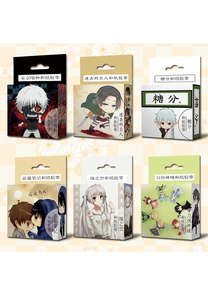 No.18 Tarzı 1.5cm * 5m Anime Washi Bant Yapışkan Bant Dıy Scrapbooking Sticker Etiket Maskeleme Bandı (Yurt Dışından) modelleri