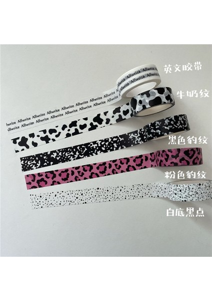 No.5 Tarzı Sevimli Inek Desen Washi Bantlar Deco El Hesabı Albümü Günlüğü Scrapbooking Dıy Maskeleme Bandı Kawaii Kore Kırtasiye Sanat Malzemeleri (Yurt Dışından) indirimleri