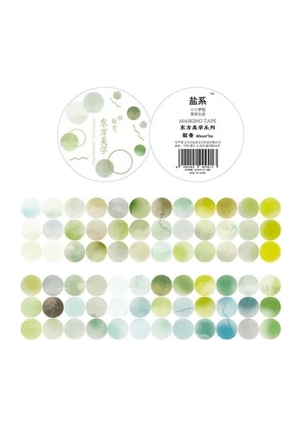M Tarzı Temel Eleman Dekoratif Maskeleme Bandı Renk Büyük Nokta Washi Bant Diy Scrapbooking Washi Sticker Memo Etiket Deco Kırtasiye (Yurt Dışından)