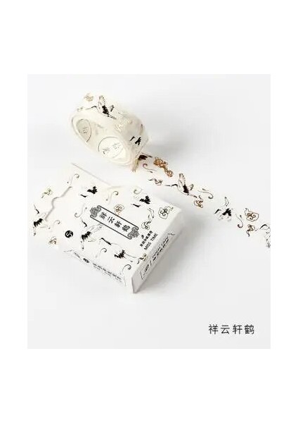 J Tarzı Mavi Altın Dalga Folyo Washi Bant Dıy Dekorasyon Scrapbooking Planlayıcısı Maskeleme Bandı Yapışkan Bant Etiket Etiket Kırtasiye (Yurt Dışından)