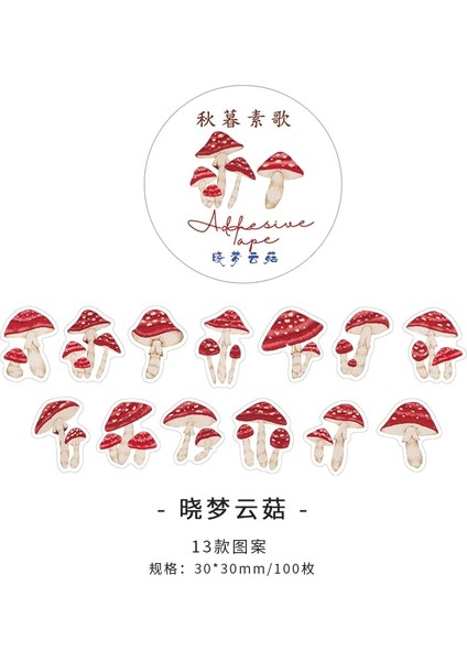Xiaomengyungu Tarzı Maskeleme Bantları Sonbahar Akşamı Su Şarkı Serisi Dekoratif Yapışkanlı Scrapbooking Kendi Başına Yap Kağıdı Japon Çıkartmaları (Yurt Dışından)