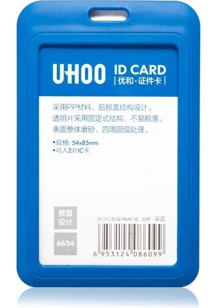 No.1 Tarzı Pp Sergi Kartları Kimlik Kartı Sahibi Adı Etiketi Personel Iş Rozeti Tutucu Ofis Malzemeleri Kırtasiye (Yurt Dışından) fiyatları