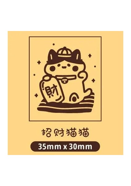 No.3 Tarzı Orman Hayvan Serisi Ahşap Pul Kaplan Sincap Ahşap Lastik Pullar Scrapbooking Için El Yapımı Kart Diy Damga Fotoğraf Albümü Zanaat (Yurt Dışından)