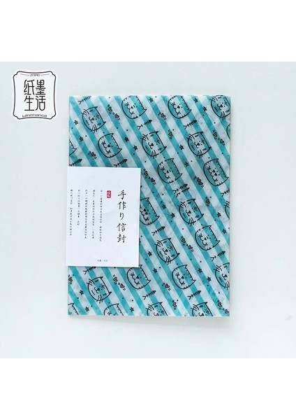 No.9 Tarzı Ack Kawaii Hayvan Kedi Köpek Saydam Zarf Mesaj Kartı Mektup Sabit Depolama Kağıt Hediye (Yurt Dışından)