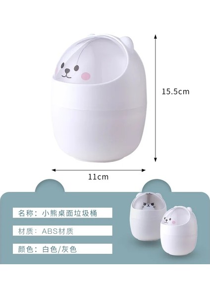 Beyaz Stil Ins Çöp Tenekesi Organizatör Ins Masaüstü Kapaklı Kawaii Sevimli Ayı Çöp Kutusu Saklama Kutusu Kız Kalemlik Depolama Kovası Flip Top (Yurt Dışından) modelleri
