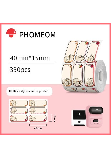 Adı 40X15MM Stili Phomemo Adı Desen Serisi Kendinden Yapışkanlı Etiketler Phomemo Etiket Yazıcı Için Kağıt Termal Etiket Yazdırılabilir Kağıt Rulo (Yurt Dışından)
